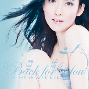 妓女影院永久免费
