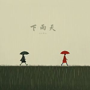 妓女影院永久免费
