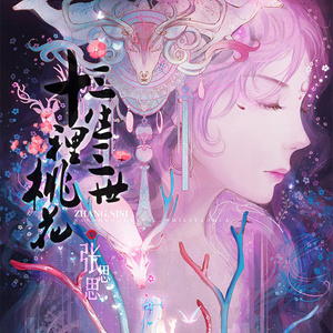 妓女影院永久免费
