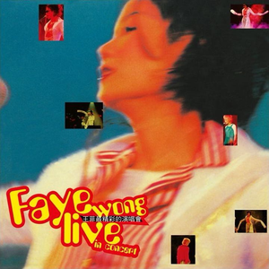 妓女影院永久免费
