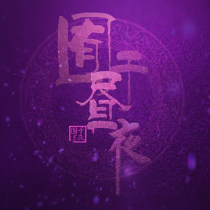 妓女影院永久免费
